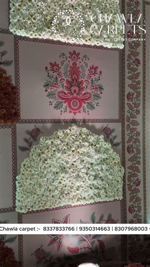 Premium Wedding Carpets in Panipat | Elegant & Modern Designs
