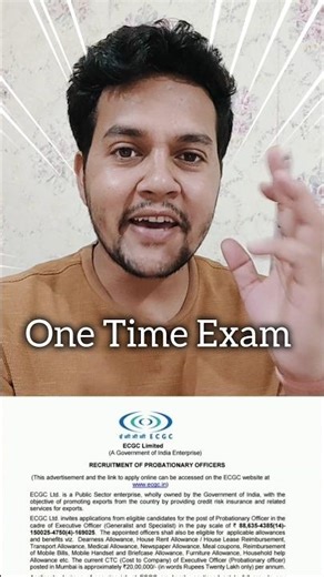 🔥 ECGC PO 🔥 RECRUITMENT 2025. Apply now #jobs #ecgc #shorts #vacancy