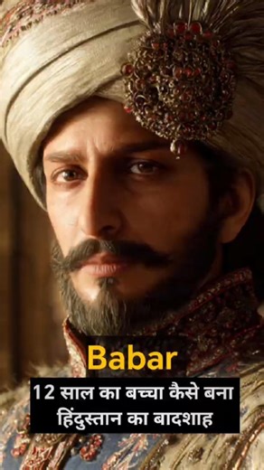 Babur Full Biography | The 12-Year-Old King Who Built the Mughal Empire | Heroes of Hijri