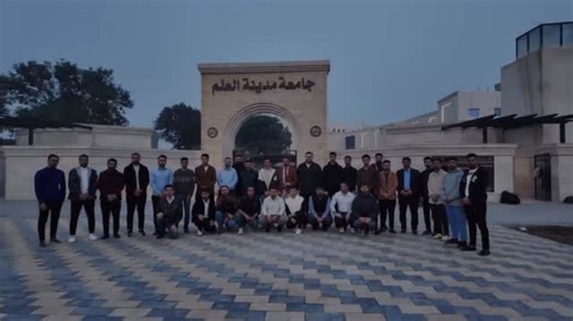 ‎جامعة مدينة العلم‎ on Instagram‎: "⁨ تخرج طلبة جامعة مدينة العلم في رحلة مميزة فخورون بطلاب جامعة مدينة العلم وهم يوثقون لحظات تخرجهم المضيئة في رحلة استثنائية .. تبدأ من الجامعة التي صقلتهم وصولًا إلى كربلاء المقدسة بين حرمي الإمامين الحسين والعباس (عليهما السلام) هذا اليوم ليس مجرد احتفال بل شهادة على الجد والاجتهاد وعلى الإرادة التي صنعت الإنجاز لحظة تخرجهم تتوج جهودهم وتخلد في الذاكرة فخرًا وعاطفةً لكل من حمل اسم جامعتنا جامعة مدينة العلم بفخرًا للاستفسار الاتصال على الرقم المجاني 7278 0784