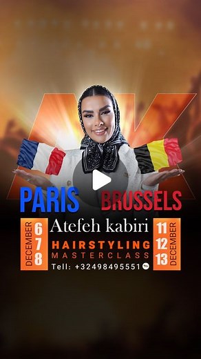 Atefe Kabiri | ‎I am coming to Paris and Brussels in December to hold hairstyling master classes filled with the new techniques! تا چند روز دیگه میریم...‎ | Instagram
