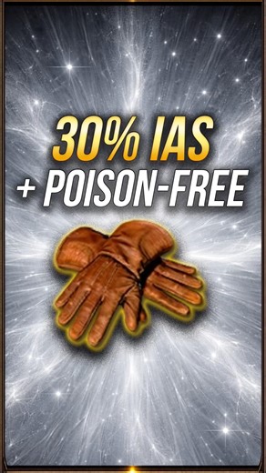 These Gloves Speed Up Your Attacks (D2R)