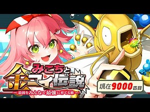 Pokemon Ruby Version Videos for Game Boy Advance - GameFAQs