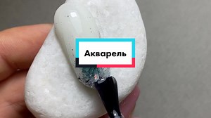 Nail Art Tutorial: Floral Design on Artificial Nails