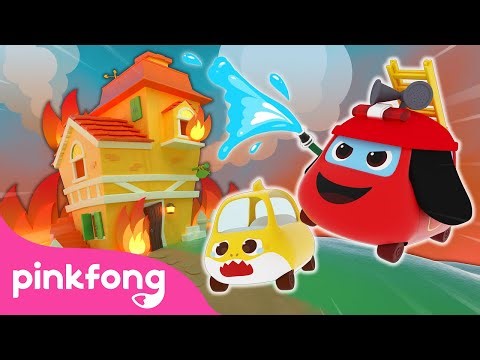 Fire Truck Song | Baby Shark Toy Car | 3D Car Songs | Pinkfong Baby Shark