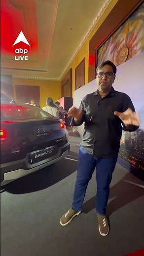 Citroen Basalt X है most affordable compact SUV |ABPLIVE