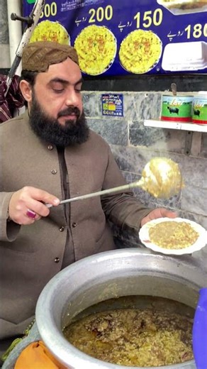 Traditional Charsadda Mota Chawal Recipe | چارسدہ کے مشہور موٹے چاول ریسپ #shorts /