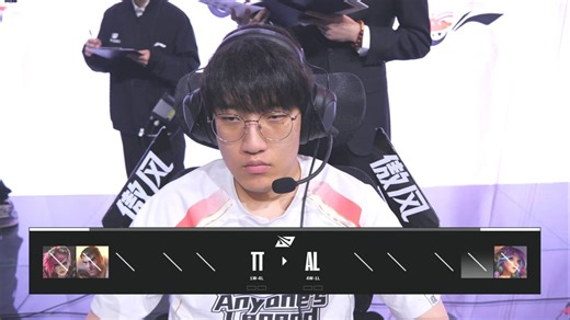 【楚均艾克】解说AL TT！20250415-161025-768-解说AL TT!