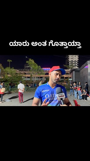 6.9K views · 1K reactions | Amith Dollin on Reels | Facebook