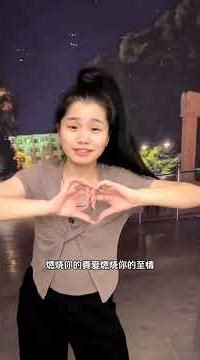 'Mute Bride' Finger Dance Performance Heartfelt Story Through Movement Fengbao