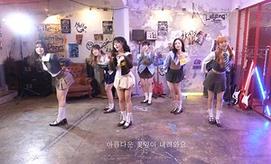 BEWAVE - Hard to get to you (我们去 Donkapro 吧)