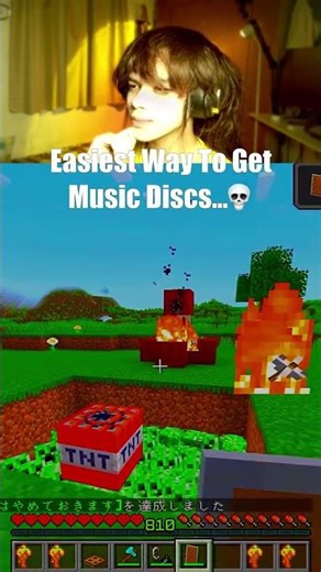 Easiest Way To Get Music Discs...💀 #minecraft