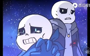 最后的告别-swap sans（《全糖无刀》）