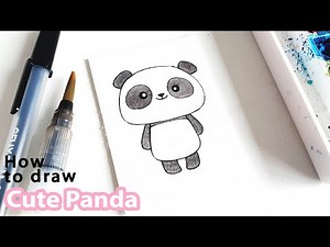 How To Draw a Super Cute Panda!