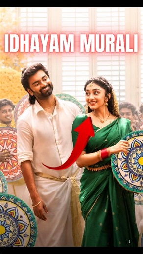 Idhayam Murali Upcoming Movies Trailer Review l Love Story #trailer #shorts #moviefeed