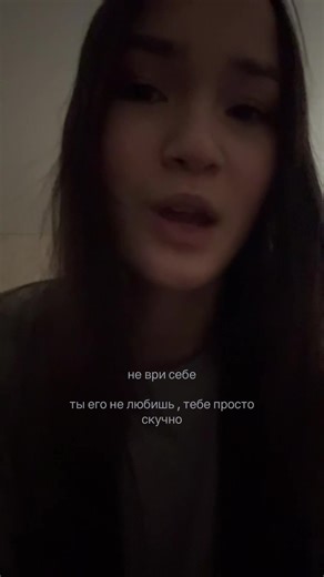 #fake