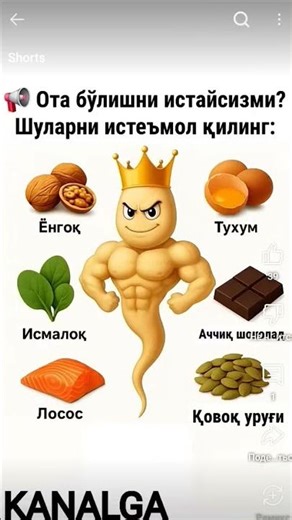 #funny #cosplay #comedy #dance #memes #snow