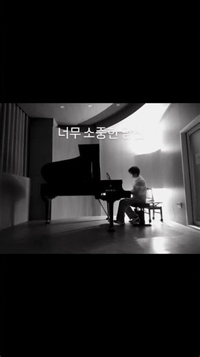 KYC_THINKING of u 곧 앨범 1집 2집 동시 발매&공연 쇼케 (영촬 핸드폰 카메라)