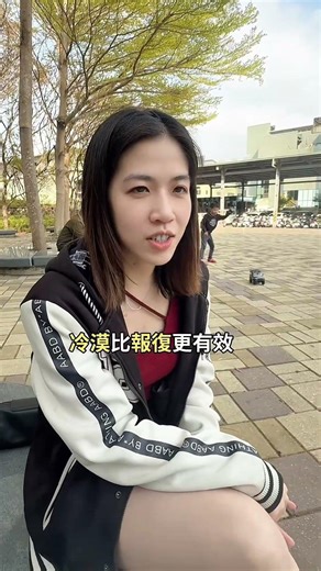 放下他，不靠時間，只靠這3個決定 #自媒體 #感情 #女生必看 #情感 #分享 #fyp #流量