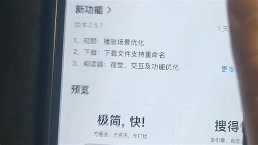 俄罗斯搜索引擎yandex保姆级教程来了