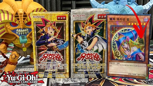 Yugi vs Yami – Ultimate Duelist Road Opening Battle!