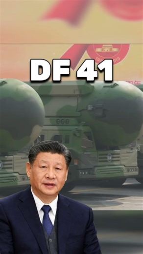 Why DF 41 Is So Deadly Weapon