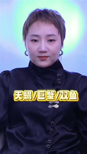 Reveal the Love Language of the Zodiac: How Each Sign Shows Affection