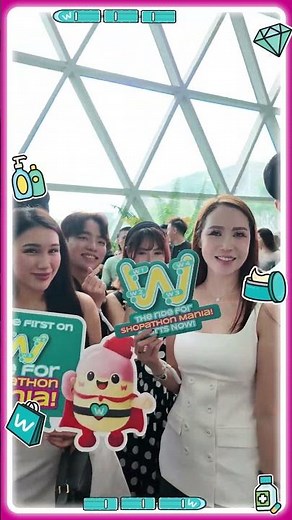 Watsons Shopathon Mania is here! 🔥