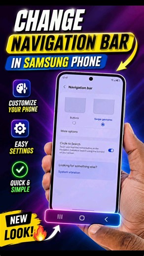 Change Navigation Bar In Samsung Phone🔥
