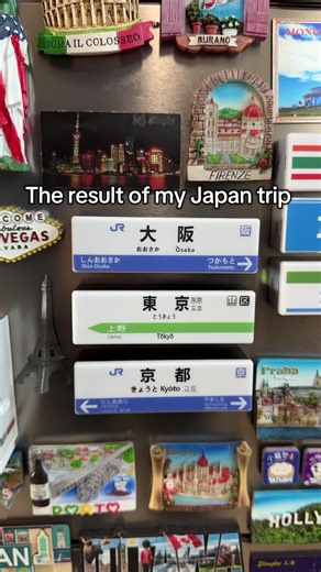 Japan's Cutest Lightbox Magnet Stickers for Your Home