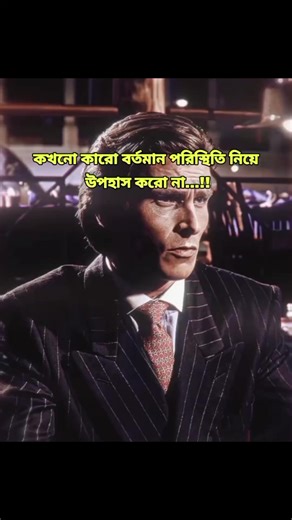 Leonardo DiCaprio and Thomas Shelby: A Viral Sensation