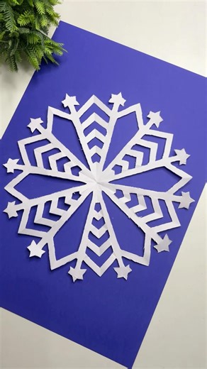 Paper cutting star flower #shorts #craft #star ￼