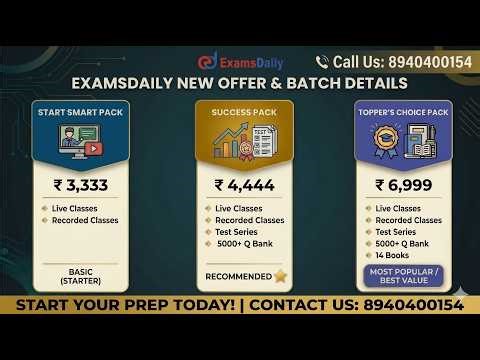 TNPSC Best Online Coaching Center | Course Details | Offer Price | For Admission Contact 8940400154