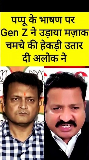 Ajay Alok BJP 🔥 vs Atul Londhe Congress | Explosive Halla Bol Debate | Anjana Om Kashyap | Aaj Tak