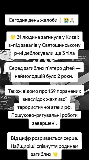 Jdjej Jhrbrne on TikTok