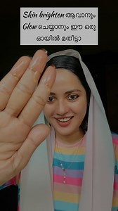 74K views · 345 reactions | Papaya kumkumadi oil . Ms natural skin care . . . . . #skincare #naturalskincare #bestskincare #skincareoil #premiumskincare #msnaturalproducts | MS Natural Products | Facebook