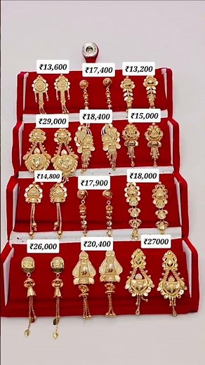 Trending Gold Jewellery 2026 😍 | Bridal Necklace, Bangles & Rings Collection 💛 | gold jewelery