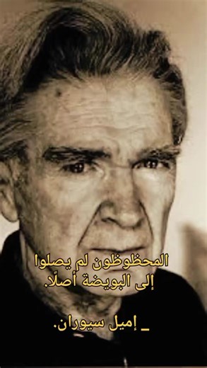 Vidéos de deep_word_f (@deep_word_f) avec original sound - deep_word_f