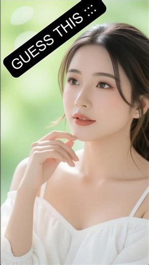 Guess This: Nobel Prize Categories Explained in 10s! #gk