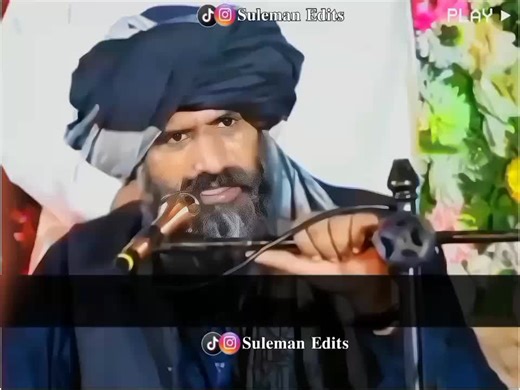 Listen Carefully: Insights from Beti Rehmat