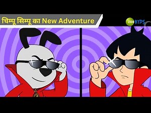 चिम्पू सिम्पू का New Adventure | Chimpoo Simpoo | Comedy Cartoon | Detective | TV Show | Zee Kids