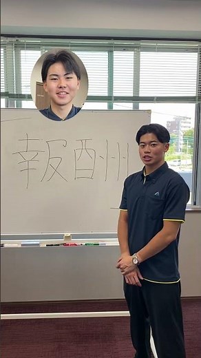 【不動産知識解説】仲介手数料とは？ご不明な方はぜひご覧ください！！
