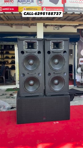 💥 Outdoor DJ Sound Testing | Full Bass Power | DJ Setup Ready | Make DJ sound BOX
