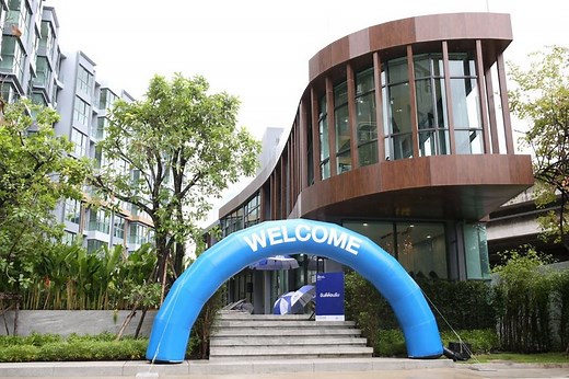 The Excel Hideaway Sukhumvit 71 - Bangkok