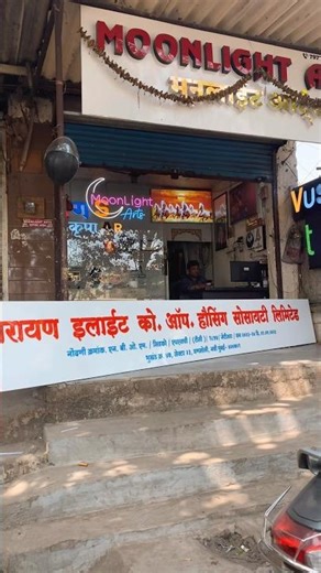 Acrylic solid letter Board || solid letter sign board #shorts