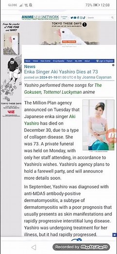 Enka Singer Aki Yashiro Dies at 73
