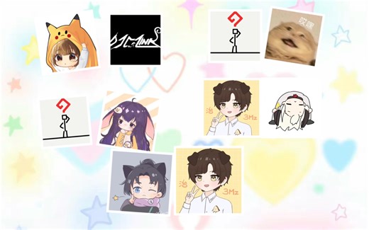 cnapex现役CP盘点 #1