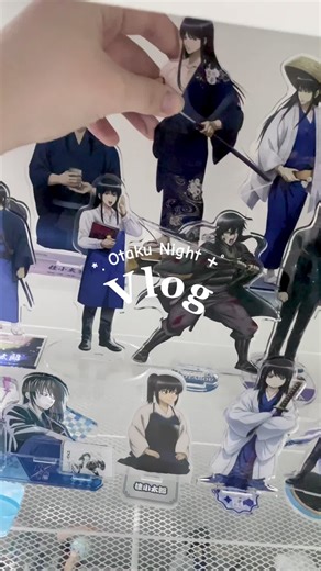 오타쿠는 밤에 무얼할까 . . #추천 #銀魂 #unboxing #vlog #otaku