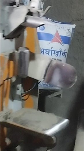 🏭 Inside ACC Cement Factory | Full Manufacturing Process