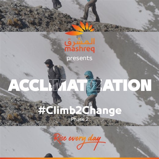 Climbing mountains can get challenging with the highest of highs and significant lows. Our #Climb2Change team needs to regularly ascend and descend to properly acclimatise. Without proper care, they risk altitude sickness. Check out the acclimatisation routine followed by our team on their Annapurna clean-up mission! #RiseEveryDay #Rise_Every_Day #Mashreq #Sustainability #EnvironmentalPreservation #Earth | Mashreq